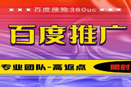 谷歌竞价广告的创意设计及某品牌成功经验