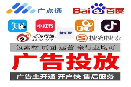 百度信息流开户策略：成功企业案例揭秘