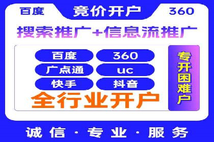 知乎信息流内容创作实战技巧