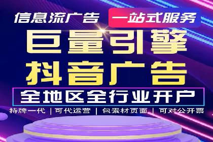 从案例看百度信息流：内容创业者的福音
